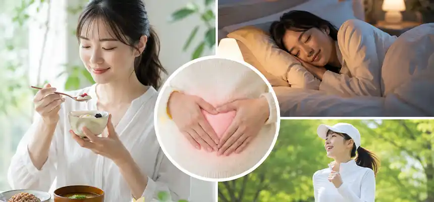生活習慣で免疫力を高めるには